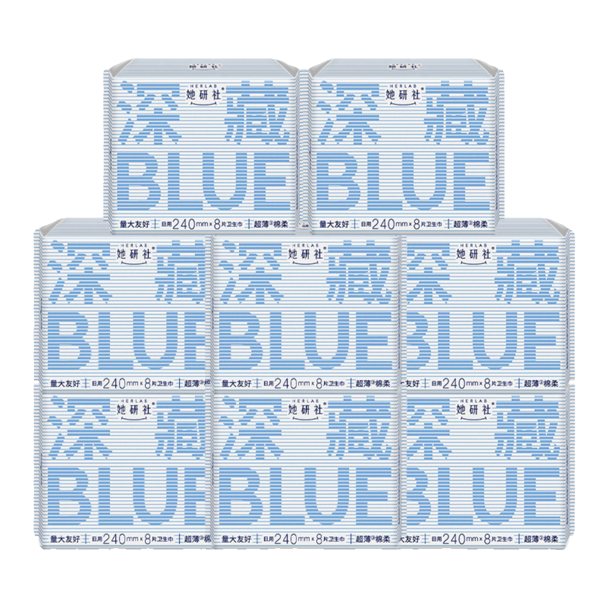 她研社卫生巾深藏BLUE日用装240mm姨妈女整箱超薄官方旗舰店正品-图3