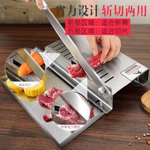 Quick Cut Ribs Knife Cut Chicken Claw Cut Bone Theorizer Commercial Manual Brake Knife Cut Herbs Versatile Stainless Steel Cutting Knife