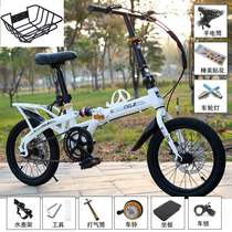 Phoenix Folding Bike 20 22 Inch Shock Absorbing Variable Speed Integrated Wheel Disc Painstaking Lady to work for adulthood