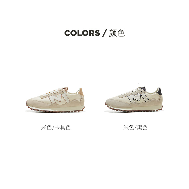 Blu Mali复古慢跑鞋运动休闲鞋2025春夏新款TAHOE系列M款