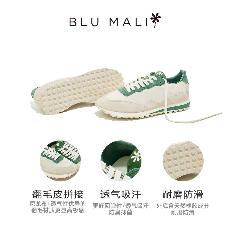 Blu Mali复古慢跑鞋运动休闲鞋2025春夏新款情侣款TAHOE系列