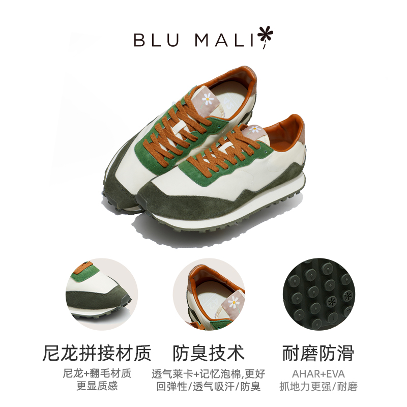 BluMali2025春夏新款男女复古慢跑鞋轻便透气运动休闲跑步鞋