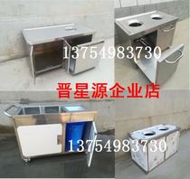 Stainless Steel Collection Handicapped Taiwanese with Dining Car Hotel Cafeteria Kitchen Dining Room Cutlery Refuse Collection Recycling Car