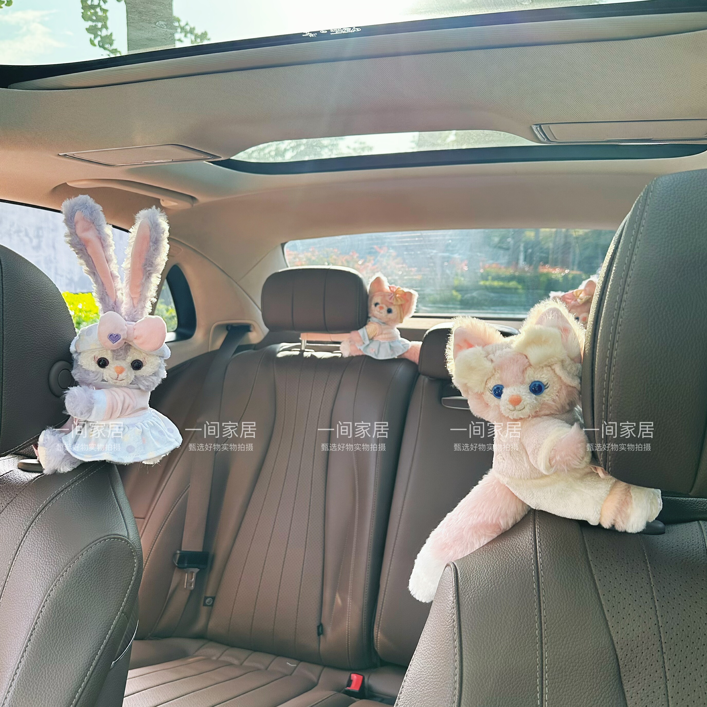 特斯拉车饰 星黛露窗帘扣汽车绑带可爱公仔车饰新款达菲新车装饰,淘宝优惠券,粉丝福利购,淘宝优惠卷