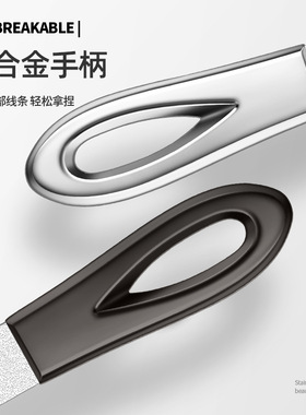 指甲锉刀不锈钢双面磨甲器