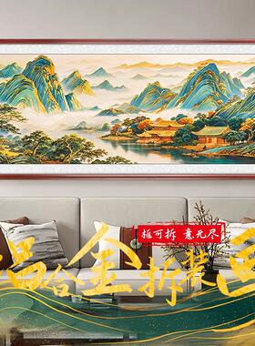 浮雕描金客厅装饰画新中式山水挂画长城高档大气背景墙墙肌理画