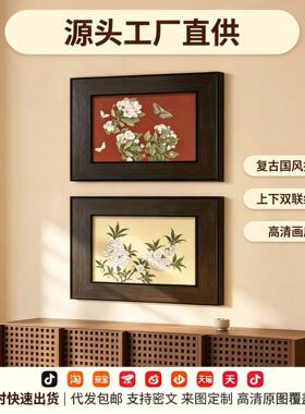 中古风客厅装饰画复古茶台卧室床头壁画玄关摆画餐厅画挂画油画