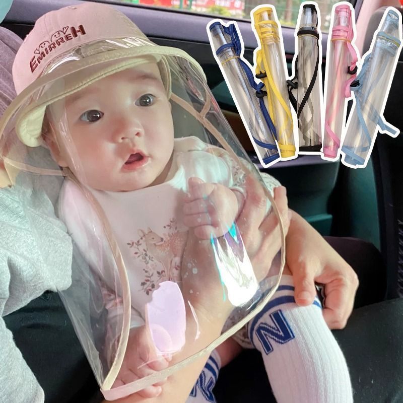 【下单立减50】儿童防飞沫防护面罩透明隔离帽可调节遮脸渔夫帽 - 图0