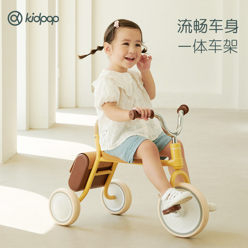 kidpop复古经典三轮车2-4岁儿童车 kidpop踏行车/滑行学步车