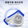 Suitable for Ecovacs sweeper X11 Pro roller rag handle T80S/X8 Pro mop side cover accessories