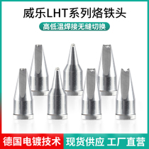 High quality Vele automatic soldering machine branded iron head WSP150W lined with head notched DV1 drag welding 151 electric welding table