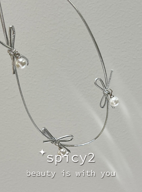 Y2K辣妹锁骨链choker赛博朋克