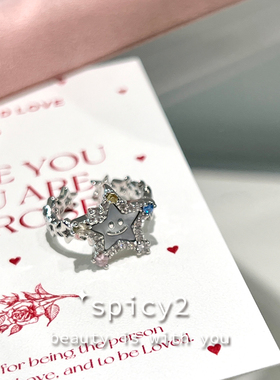 小众ins风甜酷辣妹贝母五角星笑脸开口戒轻奢高级感彩色食指戒潮