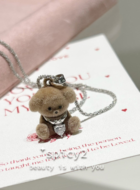 泰迪小狗小众辣妹Y2K锁骨链高级