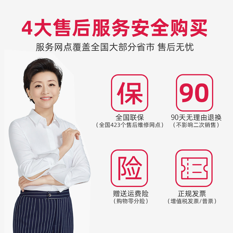 【无接触考勤打卡】得力dl-d5s打卡机 得力智胜考勤门禁