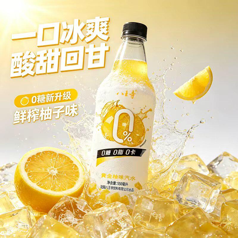 图 3