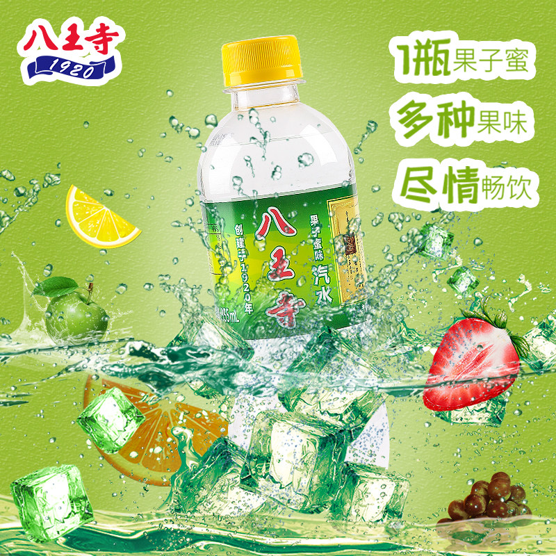 图 4
