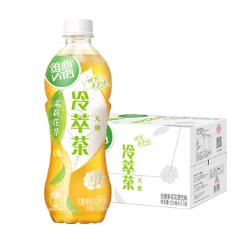 维他无糖茉莉花茶/大红袍乌龙500ml*15瓶装[2元优惠券]-寻折猪