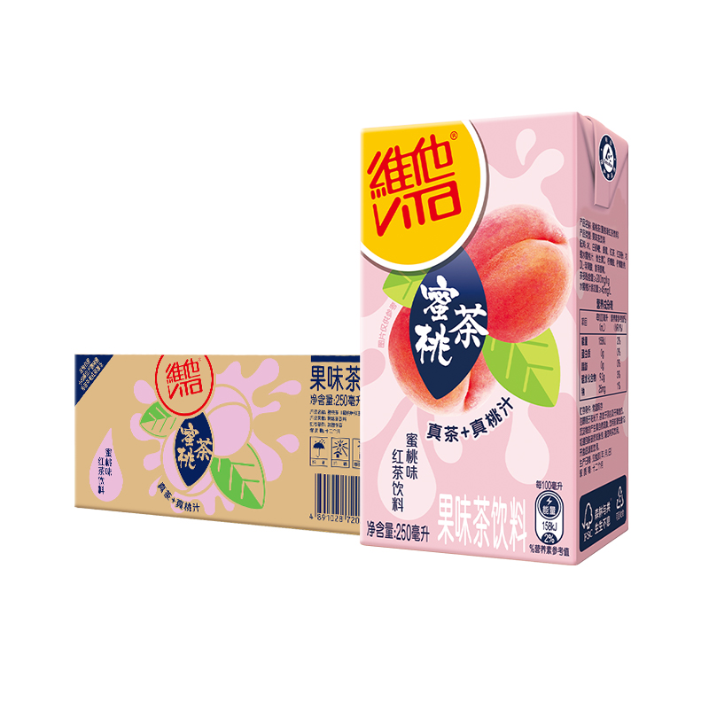 【立即购买】Vita维他蜜桃味红茶饮料红茶饮品250ml*24盒整箱囤货 - 图2