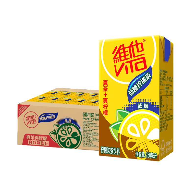 维他 真茶+真柠檬 低糖版 柠檬茶饮料 250mlx24盒