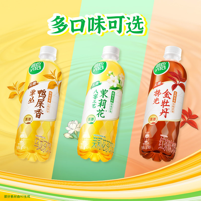 图 5
