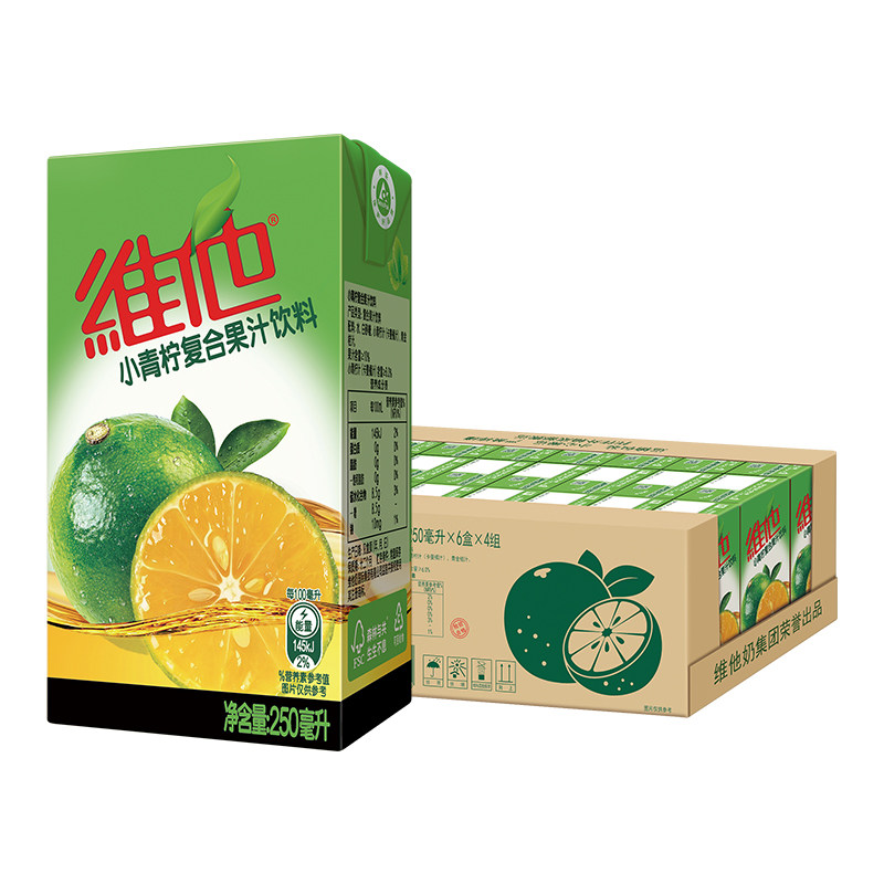 【新品上市】Vita维他小青柠复合果汁饮料250ml*24盒装整箱囤货  味实拍商品图