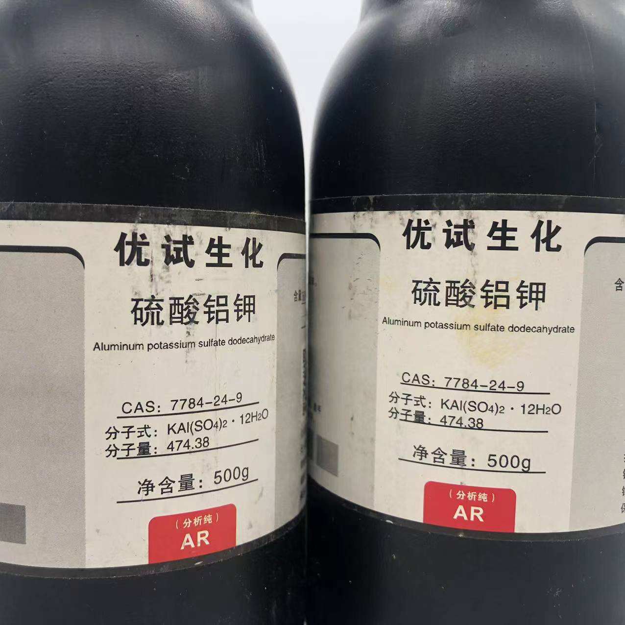 十二水硫酸铝钾 分析纯AR500g/瓶装 含量 99.5%CAS: 7784-24-9 - 图1