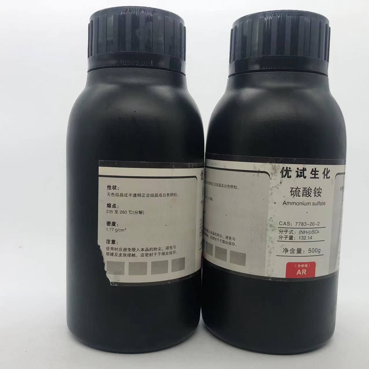 硫酸铵 AR500g/瓶 分析纯化学试剂 含量 99%CAS:7783-20-2 - 图0