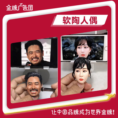 自制盲盒定制手办diy公仔情侣生日礼物小人偶3d打印pvc个人物照片 - 图0