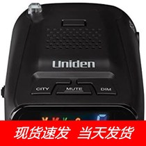 Uniden Friend Electric DFR3 Radar Flow Speed Measuring Wagon Recorder Superbelle Glasses Snake Conqueror Prophet Cloud