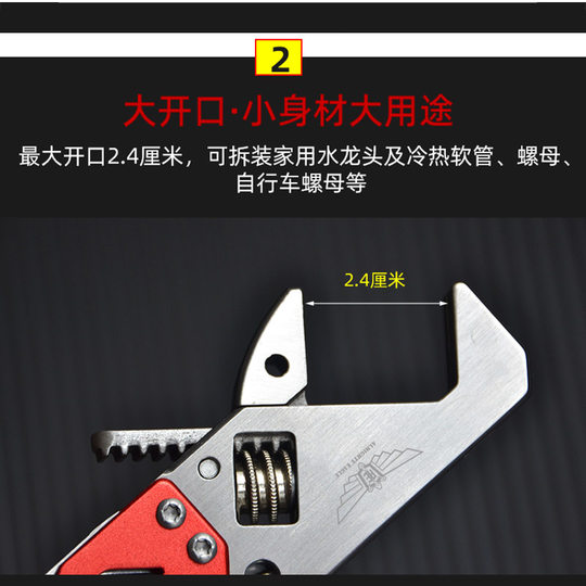 Mini alicates de llave multifunción Cuchillo plegable portátil Combinación de campamento al aire libre Emergencia