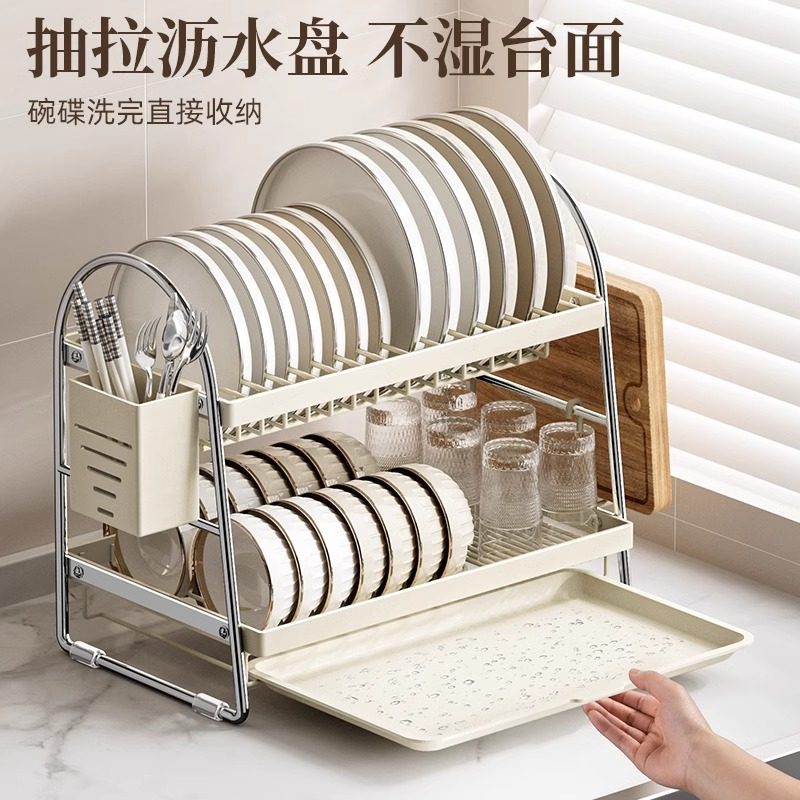 德国碗架碗碟收纳架厨房置物架多功能碗柜台面家用碗盘碗筷沥水架,淘宝优惠券,粉丝福利购,淘宝优惠卷
