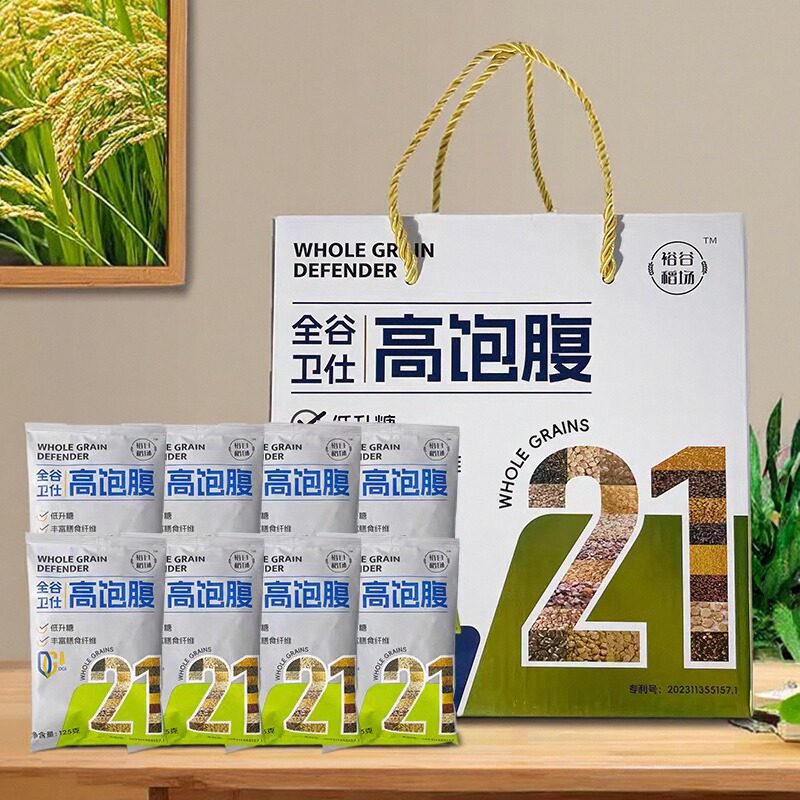 2025年胚芽米糖人专用低IG十全胚芽米多规格胚芽米五常大米旗舰店,淘宝优惠券,粉丝福利购,淘宝优惠卷