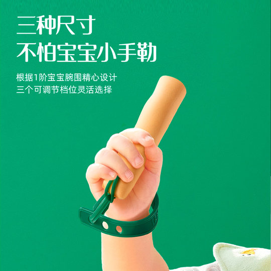 Yingshi infant teething stick with holes and rope without added salt