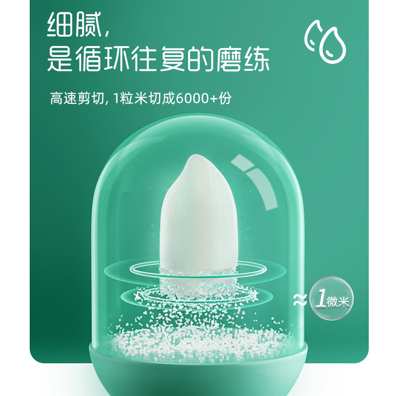 英氏米粉维C加铁婴儿宝宝辅食米糊婴幼儿官方旗舰款高铁1段6个月,淘宝优惠券,粉丝福利购,淘宝优惠卷