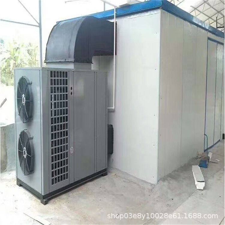 空气能热泵蔬果烘干机 菊花杀青烘干房 金丝黄菊花杀青烘干流水线,淘宝优惠券,粉丝福利购,淘宝优惠卷