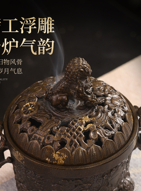 八吉祥狮熏铜香炉三足象首盘香炉
