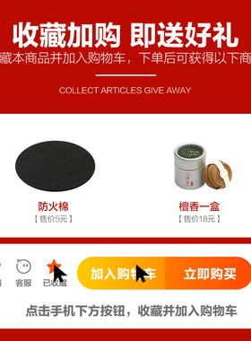 赐福博物馆复刻版纯铜家用香炉
