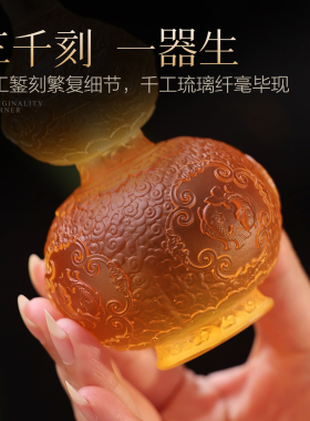 赐福琉璃葫芦香薰灯中式礼盒