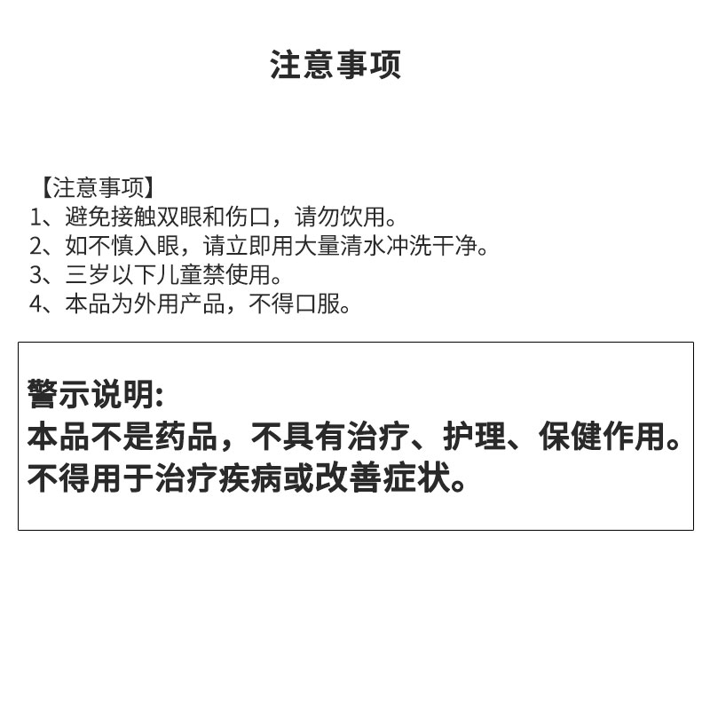 洗手液家用抑菌清洁按压泵头清香型团购成人宾馆大瓶装418ml家庭