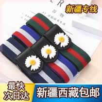 Xinjiang Tibetan sloth belt female students Han version 100 lap strap elastic elastic band Ins wind jeans