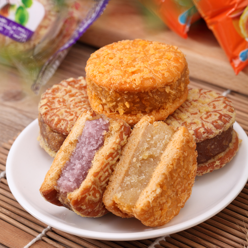 广西特产紫薯酥香芋饼芋泥馅饼夹心汉堡面包独立包袋装香酥饼干-图1