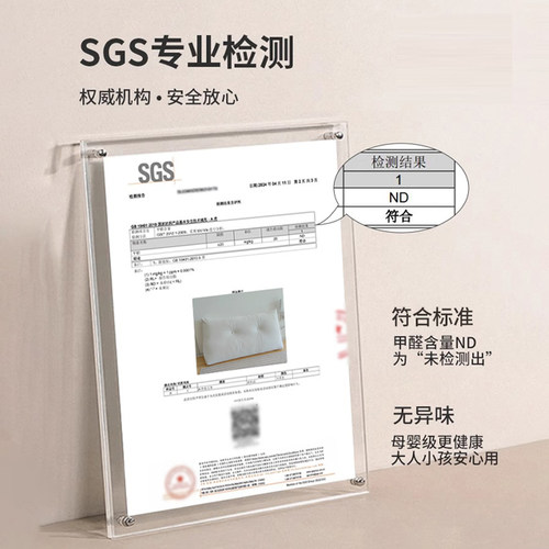 三角沙发床无床头软包靠背垫奶油风榻榻米床上大靠枕可拆洗加厚 - 图3