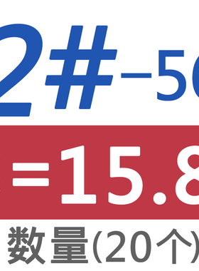 0#-80牙2#4#6#8#10#-32牙304不锈钢美制内六角螺丝/螺钉/英制螺栓