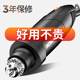 220v electric mill small handheld wood carving