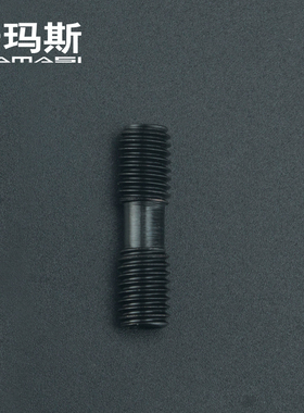 数控车床刀具刀杆数控车刀配件双头螺钉MCS625压板螺丝MCS620外丝