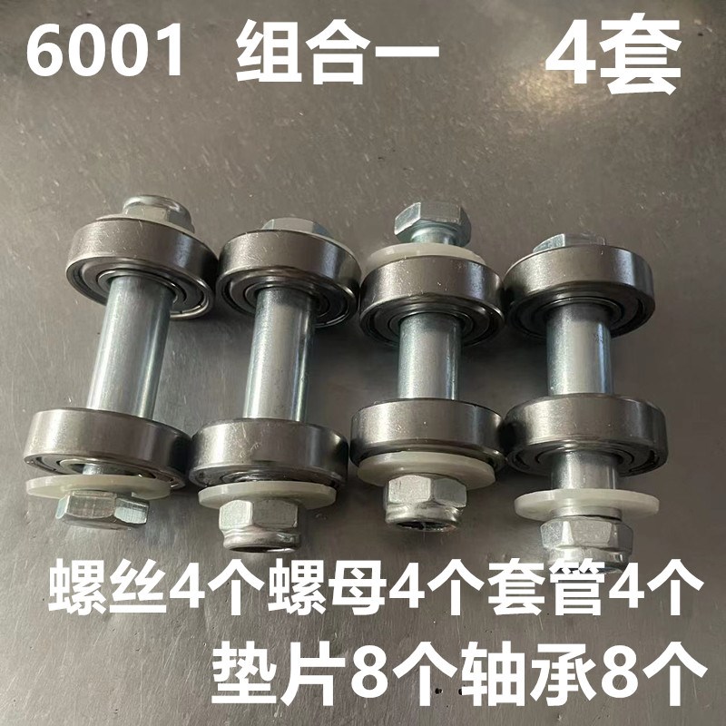 图3