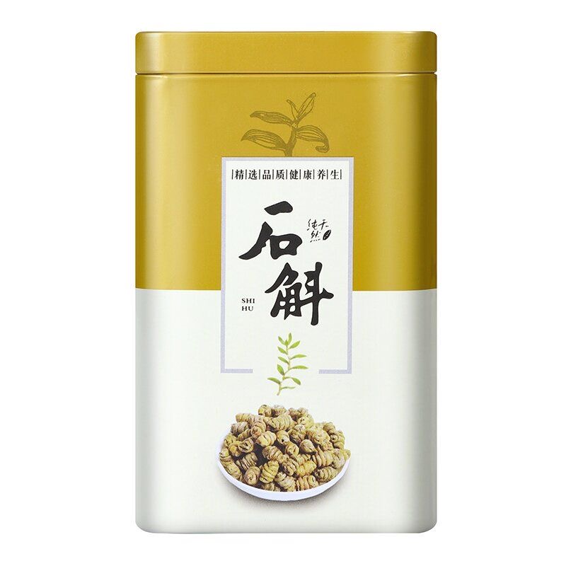 云南铁皮石斛礼盒250g2瓶共500g送礼正宗特级云南高山石斛粉1斤_云南中草药_传统滋补营养品