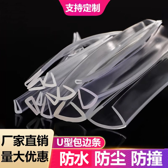 Transparent rubber edge sealing glass tables and chairs