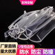 Transparent rubber edge sealing glass tables and chairs